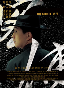 亚洲瑟瑟网